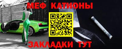 бошки Жуковский
