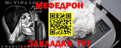марки lsd Ирбит