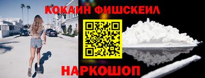 бутират Заводоуковск
