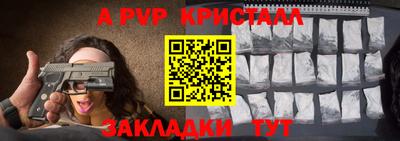 марки lsd Ирбит