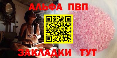 2c-b Изобильный
