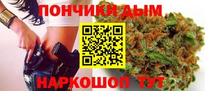 2c-b Изобильный