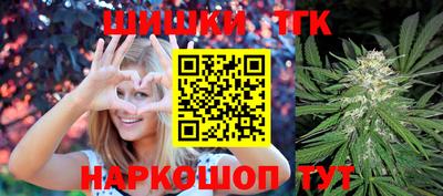 2c-b Изобильный