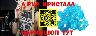 бутират Заводоуковск