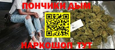альфа пвп VHQ Заволжье