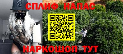 марки lsd Ирбит