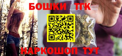 альфа пвп VHQ Заволжье
