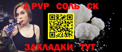 2c-b Изобильный