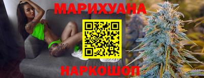 спиды Ипатово