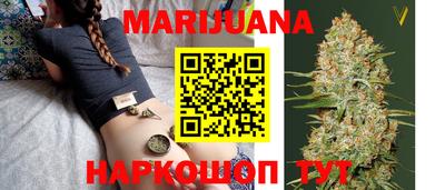 спиды Ипатово