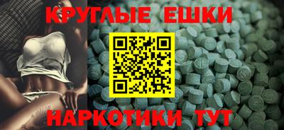 марки lsd Ирбит