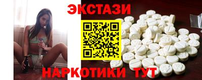 альфа пвп VHQ Заволжье