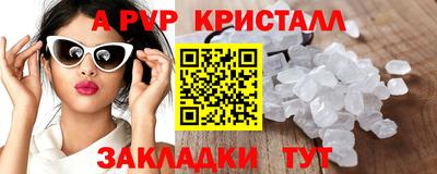 2c-b Изобильный