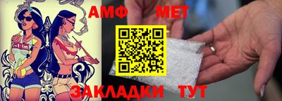 2c-b Изобильный