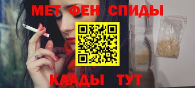 марки lsd Ирбит