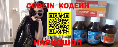 альфа пвп VHQ Заволжье