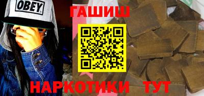 спиды Ипатово