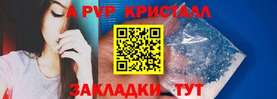 2c-b Изобильный