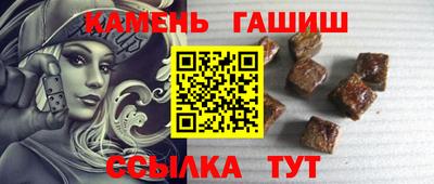 альфа пвп VHQ Заволжье