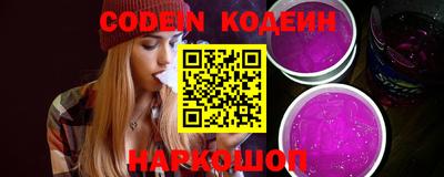 бошки Жуковский